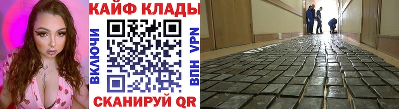 Купить закладку Алупка Марихуана  Cocaine  Alpha-PVP  МДМА  Мефедрон 