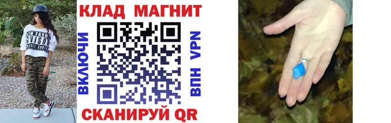  Кокаин Алупка