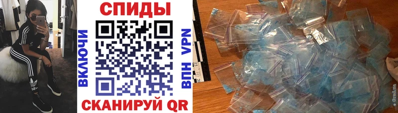 Амфетамин Premium  сколько стоит  Алупка 