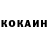 Кетамин VHQ #hypeisreal