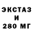 Метадон кристалл VulpIFi