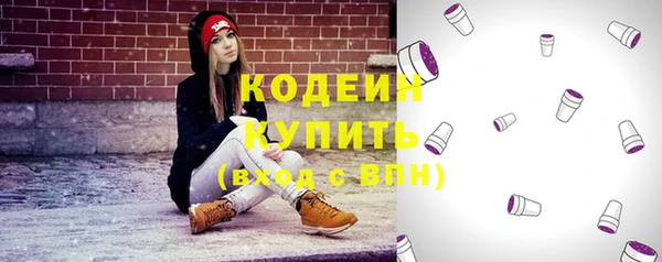 кокаин перу Алзамай