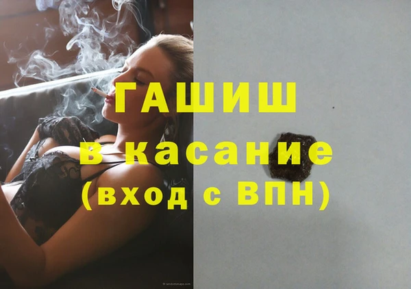 кокаин перу Алзамай