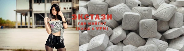 кокаин перу Алзамай
