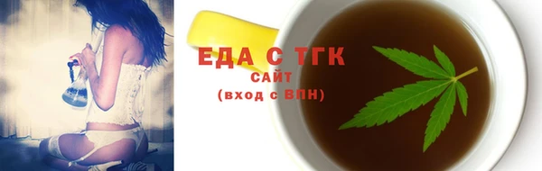 МДПВ Покров