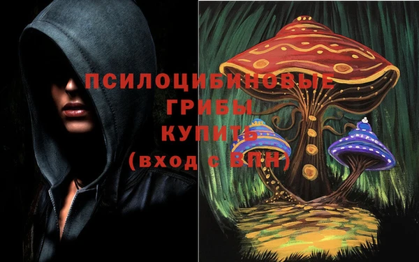COCAINE Покровск