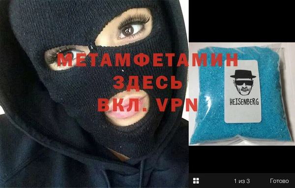 кокаин перу Алзамай
