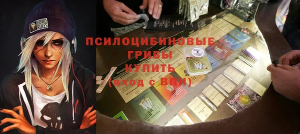 кокаин перу Алзамай