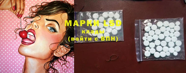 MDMA Алексин