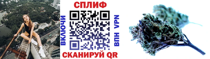 купить  цена  Алупка  МАРИХУАНА марихуана 